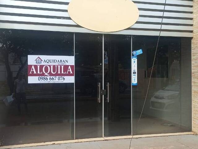 #73 - Salón Comercial para Alquiler en Pedro Juan Caballero - PY-13 - 1